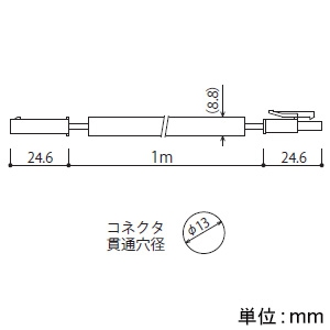 森山産業 延長ケーブル コネクタ貫通穴径φ13mm ケーブル長1m  EEEE220-610 画像2