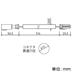 森山産業 延長ケーブル コネクタ防水タイプ コネクタ貫通穴径φ15mm ケーブル長1m  EEWW220-610 画像2