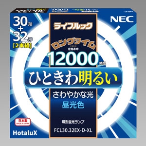 NEC(エヌイーシー)  FCL30.32EX-D-XL