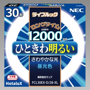 NEC(エヌイーシー) 環形蛍光灯 《ライフルック》 30W形 昼光色 FCL30EX-D/28-XL