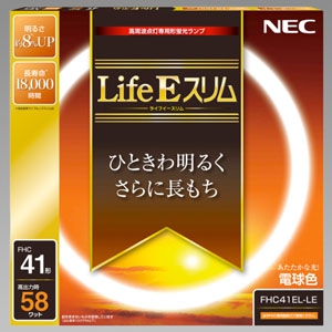 NEC(エヌイーシー)  FHC41EL-LE