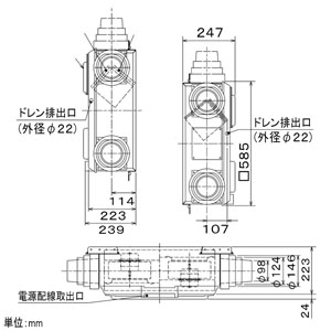 Yazawa公式卸サイト ロスナイセントラル換気ユニット 天井埋込形 大風量タイプ 24時間換気システム Vl pzmg3 R 三菱 ヤザワオンライン