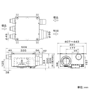 パナソニック セントラル換気ファン 天井埋込形 常時換気タイプ 2×4住宅対応  FY-12KED1 画像2