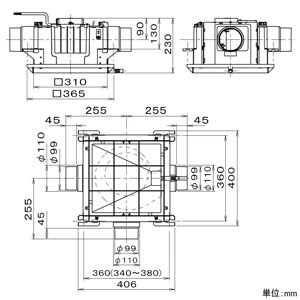 パナソニック 小口径セントラル換気システム 天井埋込形 標準タイプ 適用パイプφ100mm  FY-15KC6A 画像2