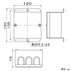 パナソニック 換気用リレ?ユニット 制御容量5A以下 強-弱速調付  FY-RBS05 画像2