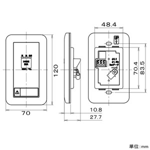 パナソニック 天井埋込形換気扇専用コントローラー  FY-SV30 画像2