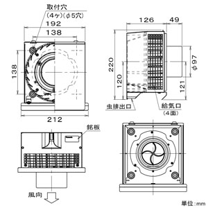 パナソニック サイクロン給気フード パイプ径φ100mm シルバー  FY-CUX04 画像2