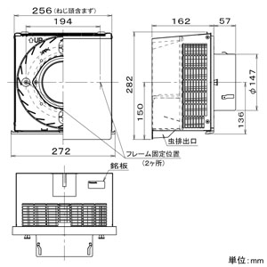 パナソニック サイクロン給気フード パイプ径φ150mm ブラック  FY-CUX06-K 画像2