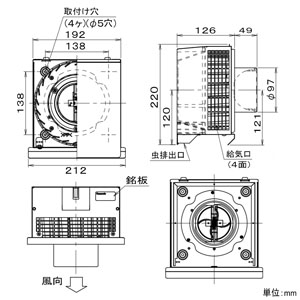 パナソニック サイクロン給気フード 防火ダンパー付 パイプ径φ100mm シルバー  FY-CUXA04 画像2