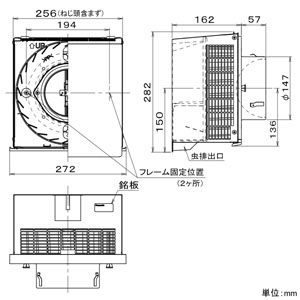 パナソニック サイクロン給気フード 防火ダンパー付 パイプ径φ150mm ブラック  FY-CUXA06-K 画像2