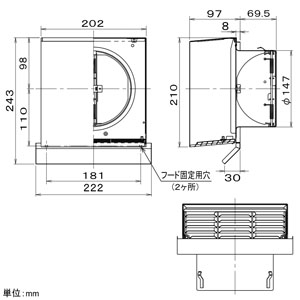 パナソニック 排気フード 防火ダンパー付 パイプ径φ150mm シルバー  FY-CUXAE06 画像2