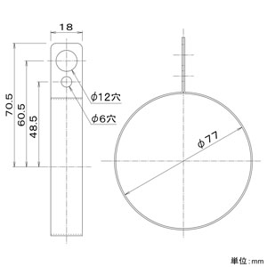 パナソニック ダクト用吊金具 ダクト径φ50mm  FY-KMS02 画像2