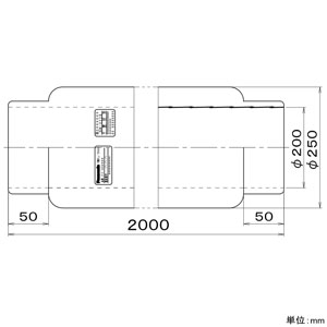 パナソニック 不燃チューブ 呼び径φ200mm 長さ2m  FY-KXN802 画像2