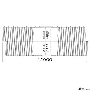 パナソニック フレキチューブ 呼び径φ100mm 長さ12m  FY-KXP412 画像2