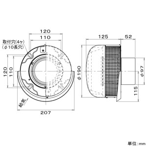 パナソニック サイクロン給気フード パイプ径φ100mm シルバー  FY-MUX04 画像2