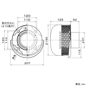 パナソニック 排気用パイプフード 丸形 パイプ径φ100mm ブラック  FY-MUXE04-K 画像2