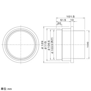 パナソニック 断熱フレキダクト パイプ径φ100mm用  FY-PJH04 画像2