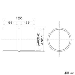 パナソニック パイプ継手 φ50mm用  FY-ST02 画像2