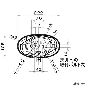 パナソニック オート扇 40cmタイプ  F-LA401-H 画像3