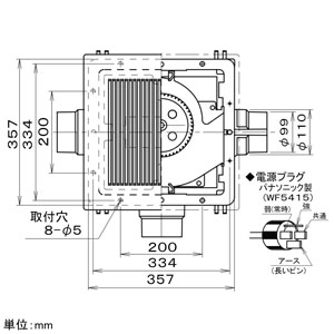 パナソニック 天井埋込形換気扇 カセット式 サニタリー用 BL認定品 埋込寸法□320mm パイプ径φ100mm 風圧式高気密シャッター付  FY-32CPT6BL1 画像3