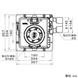 パナソニック 天井埋込形換気扇 ルーバー別売タイプ 常時・局所兼用 埋込寸法□320mm パイプ径φ150mm 風圧式高気密シャッター付  FY-32JDE8 画像3