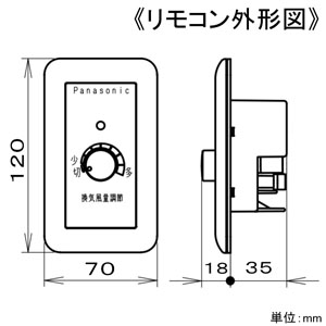 パナソニック 天井埋込形換気扇 ルーバー別売タイプ 埋込寸法□320mm パイプ径φ100mm 風圧式高気密シャッター付  FY-32JDSD8 画像4