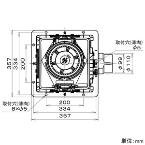 パナソニック 天井埋込形換気扇 ルーバー別売タイプ 常時・局所兼用 埋込寸法□320mm パイプ径φ100mm 風圧式高気密シャッター付  FY-32JDSD81 画像3