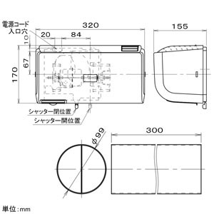 パナソニック パイプファン 《Q-hiファン》 6畳用 壁掛・1パイプ式 常時換気タイプ 速結端子付  FY-6V-W 画像2