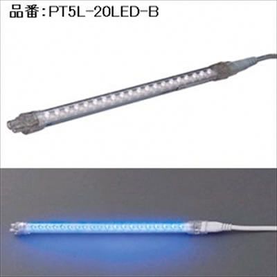 ジェフコム  PT5L-20LED-B