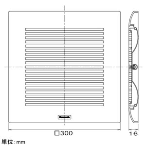 パナソニック 専用ルーバー 25タイプ用 天井埋込形換気扇用 角形・格子タイプ ホワイト  FY-25L63 画像2