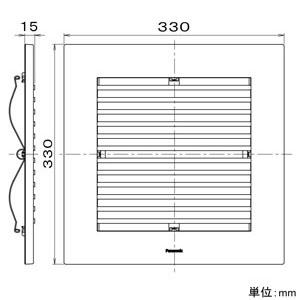 パナソニック 専用ルーバー 27タイプ用 天井埋込形換気扇用 角形・格子タイプ シティブラック  FY-27L85 画像2