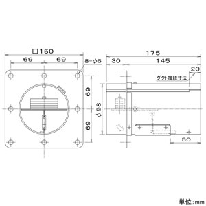 パナソニック 防火ダンパー パイプ径φ100mm 点検口付  FY-04DMB 画像2