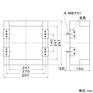 パナソニック 木枠 組立式 20cm有圧換気扇用  FY-KWU20 画像2