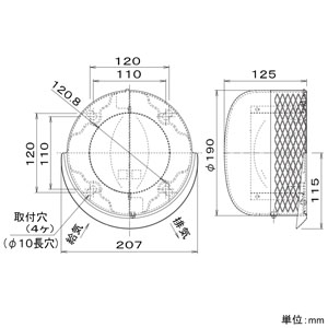 パナソニック 二層管用パイプフード Q-hiファン・気調換気扇用 防火ダンパー付 シルバー  FY-MTXA04 画像2