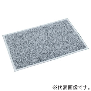 テラモト 【受注生産品】屋外マット 《ケミタングル®ハード》 600×900mm 灰 MR-139-040-5