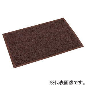 テラモト 【受注生産品】屋外マット 《ケミタングル®ハード》 750×900mm 茶 MR-139-042-4