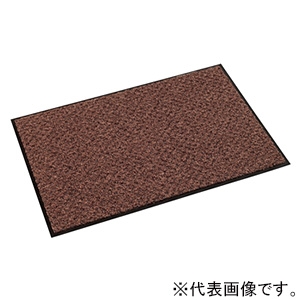 テラモト 屋内マット 《ハイペアロン®》 450×750mm チョコブラウン MR-038-020-4