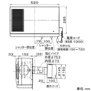 パナソニック 気調・熱交換形換気扇 壁掛形・2パイプ式 寒冷地仕様 引き紐スイッチ付 ホワイト  FY-17ZH3H-W 画像2