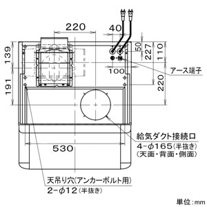 パナソニック 深型レンジフード 60cm幅 同時給排タイプ パイプ径φ150mm  FY-60HY8M 画像2