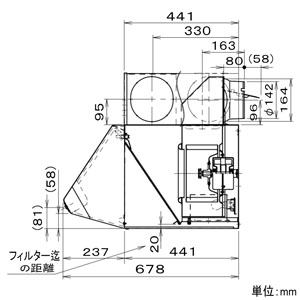 パナソニック 深型レンジフード 60cm幅 同時給排タイプ パイプ径φ150mm  FY-60HY8M 画像4