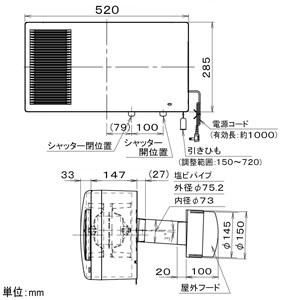 パナソニック 気調・熱交換形換気扇 壁掛形・2パイプ式 引き紐スイッチ付 ホワイト  FY-17ZH3S-W 画像2