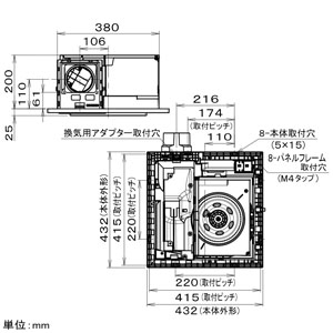 パナソニック 天井埋込形空気清浄機 局所換気専用 20畳用 パイプ径φ100mm 埋込□390mm 風圧式シャッター・換気機能付  F-PDM40 画像3