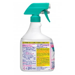 花王プロフェッショナル・サービス(株) 【在庫限り生産完了】キッチン泡ハイター 業務用 1000mL  4901301503732 画像2