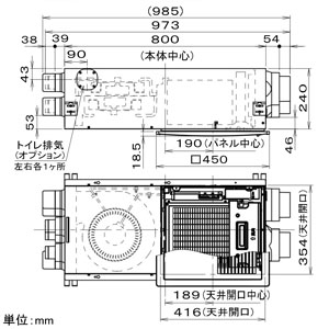 パナソニック 熱交換気ユニット カセット形 微小粒子用フィルター搭載 パイプ径φ100・φ50mm  FY-12VBD2ACL 画像3