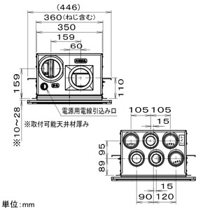 パナソニック 熱交換気ユニット カセット形 湿度センサー・微小粒子用フィルター搭載 パイプ径φ100・φ50mm  FY-12VBD2SCL 画像4