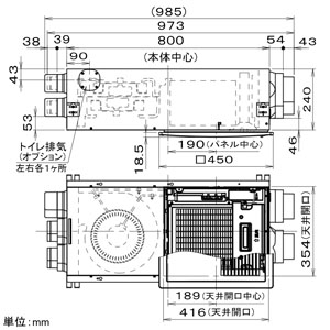 パナソニック 熱交換気ユニット カセット形 微小粒子用フィルター搭載 パイプ径φ100・φ50mm  FY-14VBD2ACL 画像3