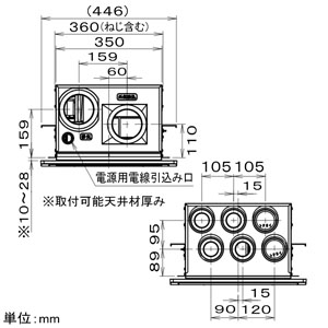 パナソニック 熱交換気ユニット カセット形 微小粒子用フィルター搭載 パイプ径φ100・φ50mm  FY-14VBD2ACL 画像4