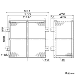 パナソニック 保護ガード 75cm用 軟鋼線材製  FY-GGS753 画像2