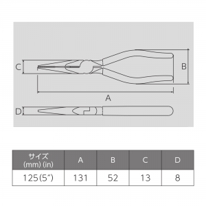 フジ矢 ラジオペンチ(樹脂カバー付)  282B-125 画像4