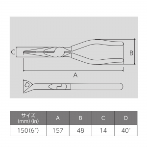 フジ矢 先曲り弱電ラジオペンチ(樹脂カバー付)  286BS-150 画像4